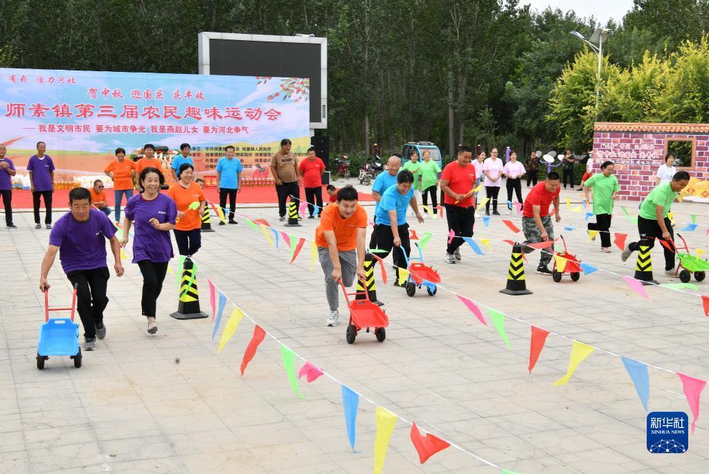 宇恒娱乐